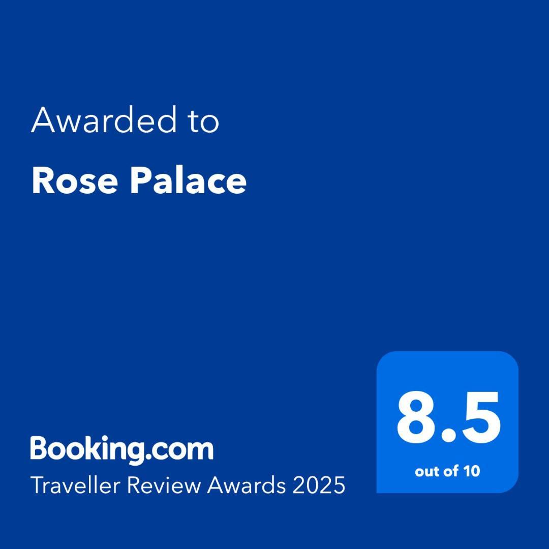 נוארה אליה Rose Palace מראה חיצוני תמונה